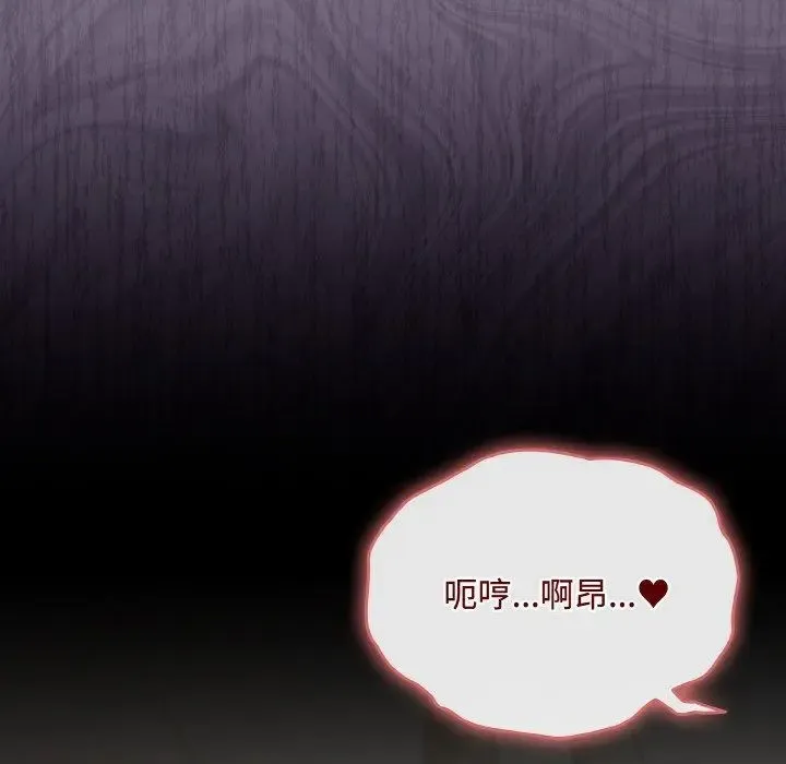 18 爱上你也好_爱上你也好