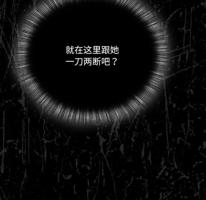 13 爱上你也好_爱上你也好