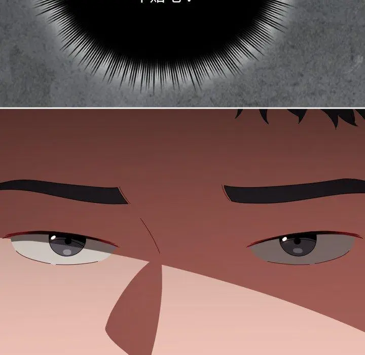11 爱上你也好_爱上你也好