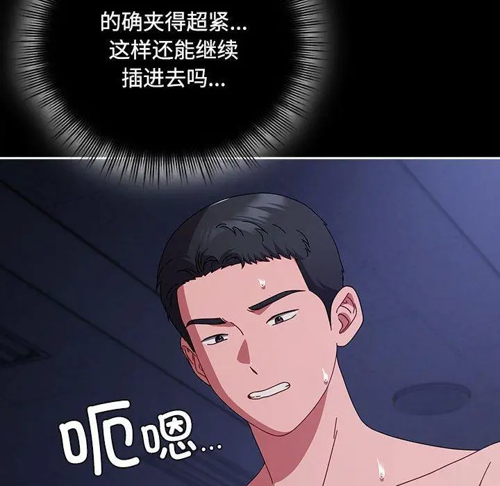 5 爱上你也好_爱上你也好