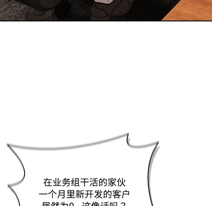 1 爱上你也好_爱上你也好
