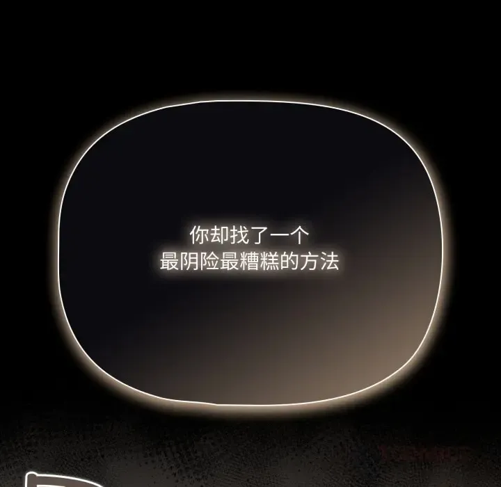 39 幸福来得太突然_幸福来得太突然