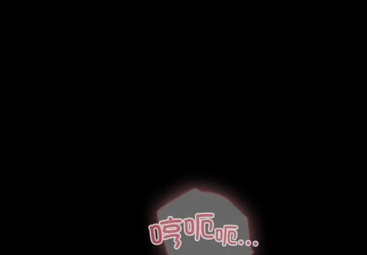 37 幸福来得太突然_幸福来得太突然-皮皮兔动漫