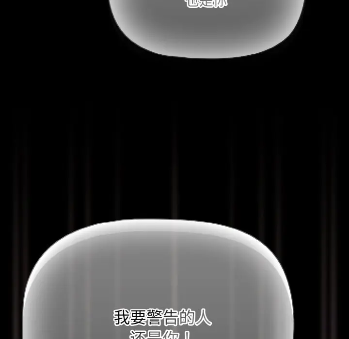 34 幸福来得太突然_幸福来得太突然