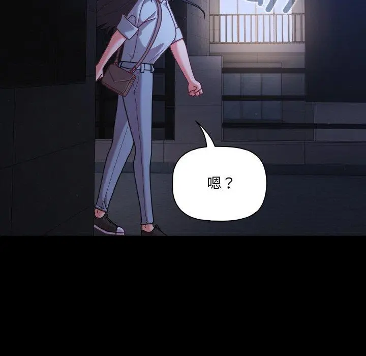 32 幸福来得太突然_幸福来得太突然