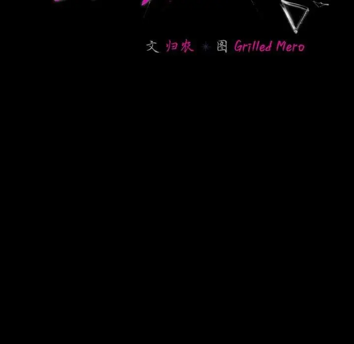 31 幸福来得太突然_幸福来得太突然