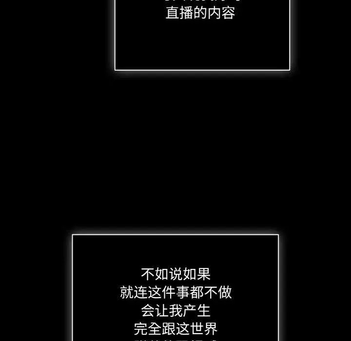 31 幸福来得太突然_幸福来得太突然