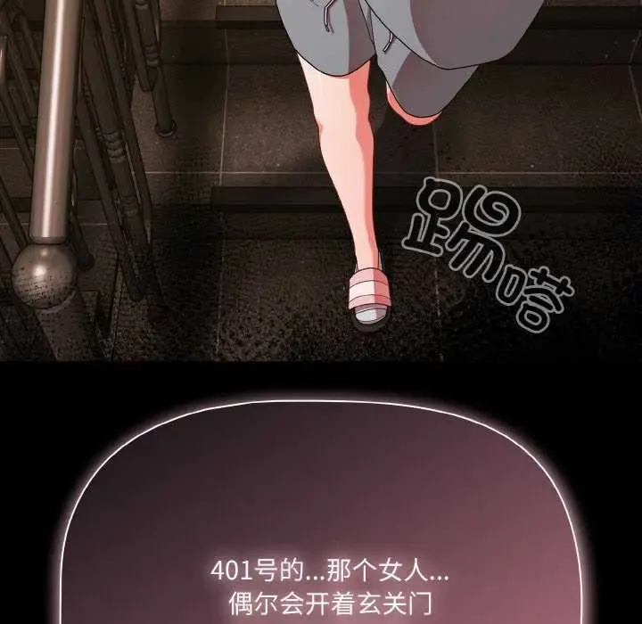 31 幸福来得太突然_幸福来得太突然
