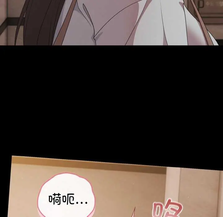 31 幸福来得太突然_幸福来得太突然