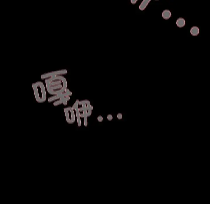 25 幸福来得太突然_幸福来得太突然