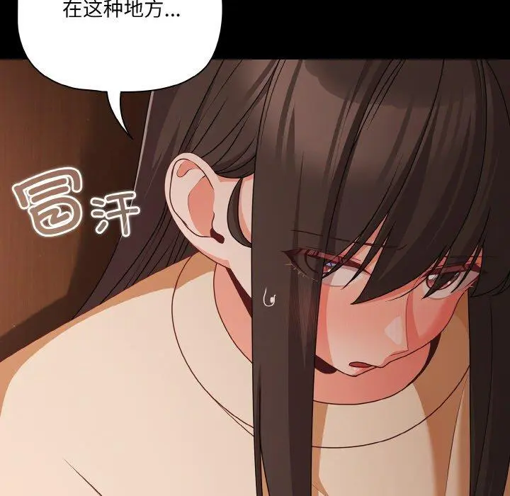 21 幸福来得太突然_幸福来得太突然