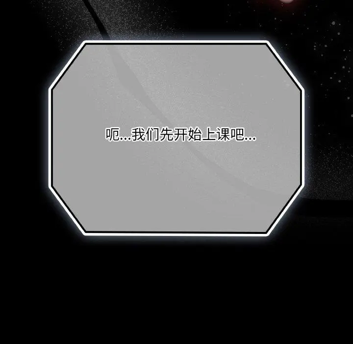 20 幸福来得太突然_幸福来得太突然