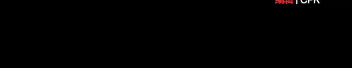 第 17 话_幸福来得太突然