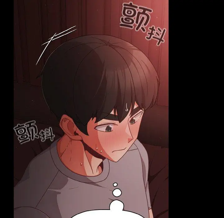 14 幸福来得太突然_幸福来得太突然