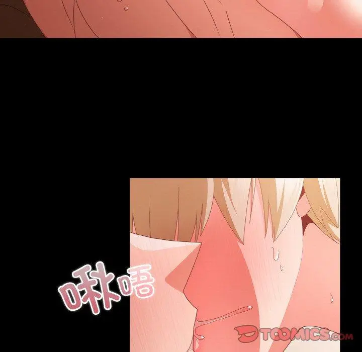 10 幸福来得太突然_幸福来得太突然