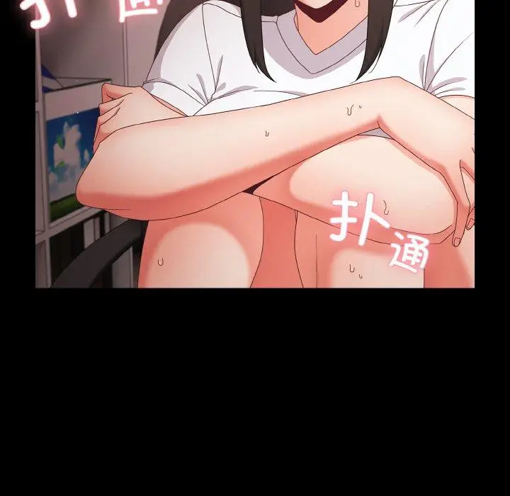 9 幸福来得太突然_幸福来得太突然