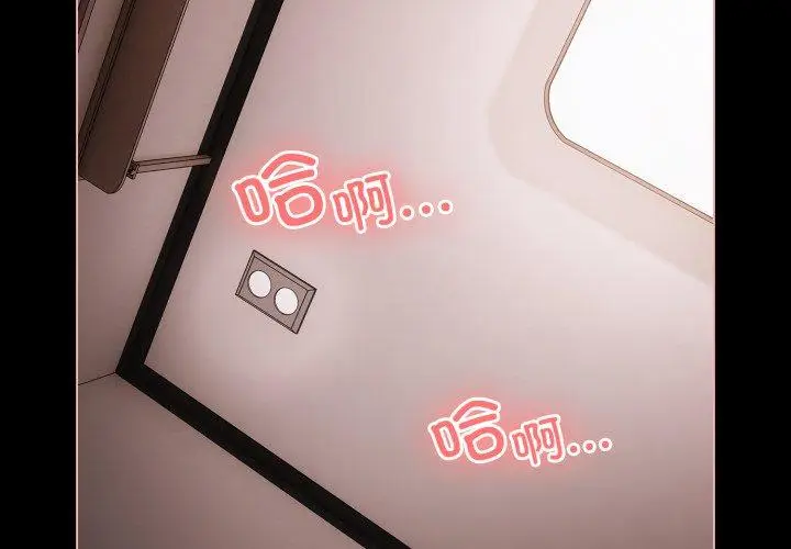6 幸福来得太突然_幸福来得太突然