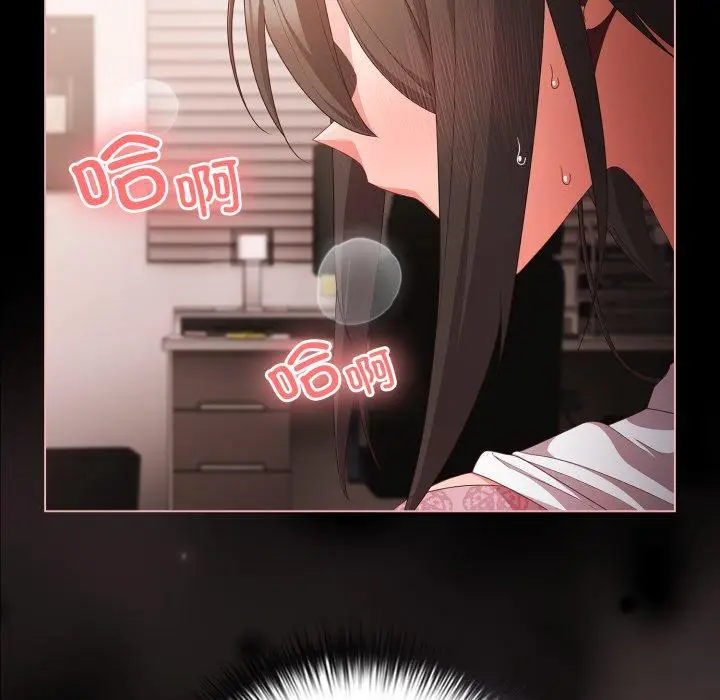 5 幸福来得太突然_幸福来得太突然