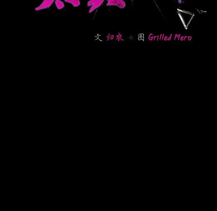 3 幸福来得太突然_幸福来得太突然