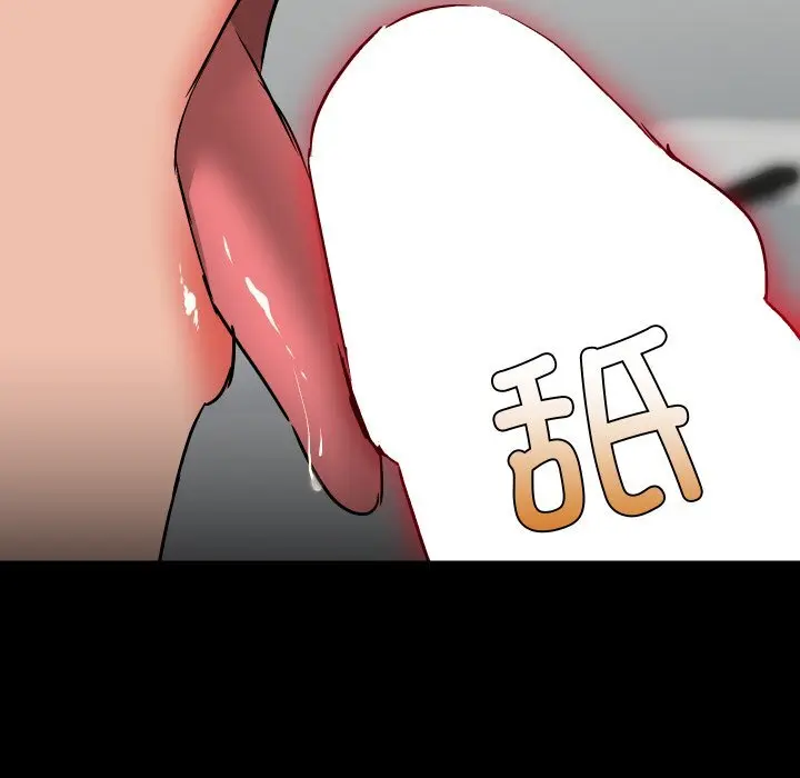 37 共享男友_共享男友