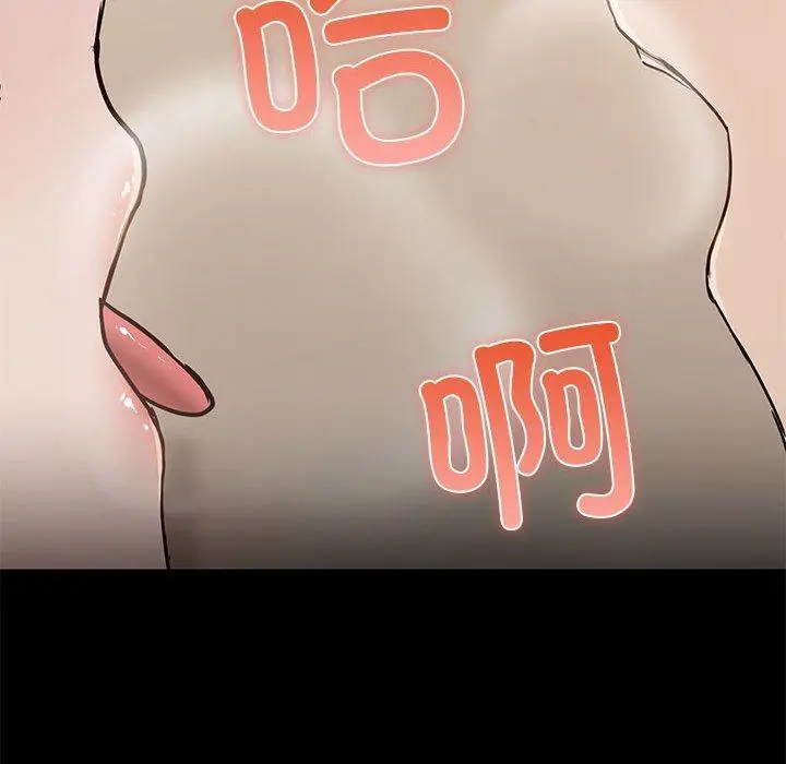 32 共享男友_共享男友