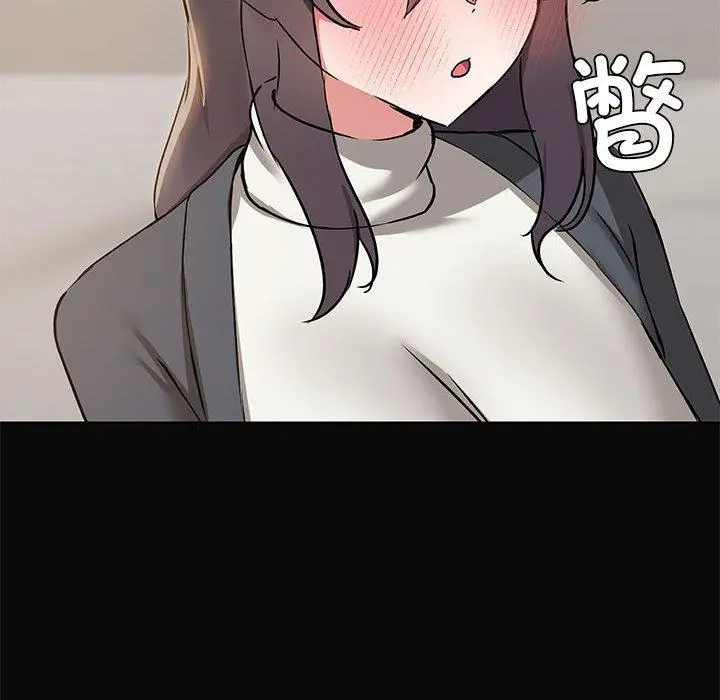 31 共享男友_共享男友