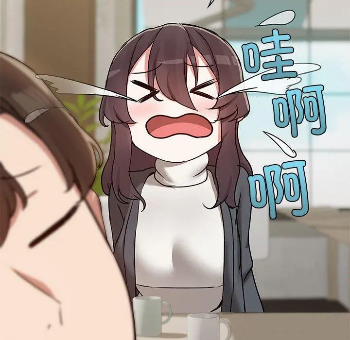 30 共享男友_共享男友
