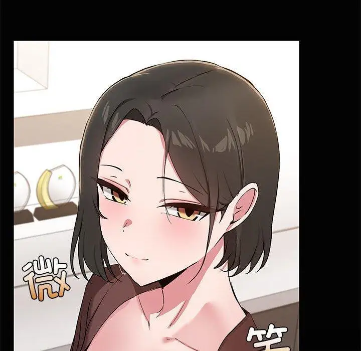 18 共享男友_共享男友