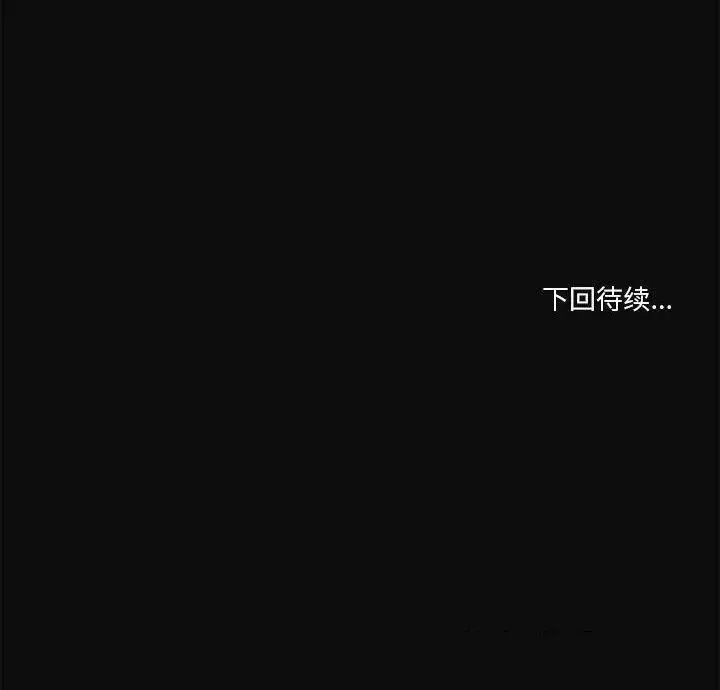 17 共享男友_共享男友