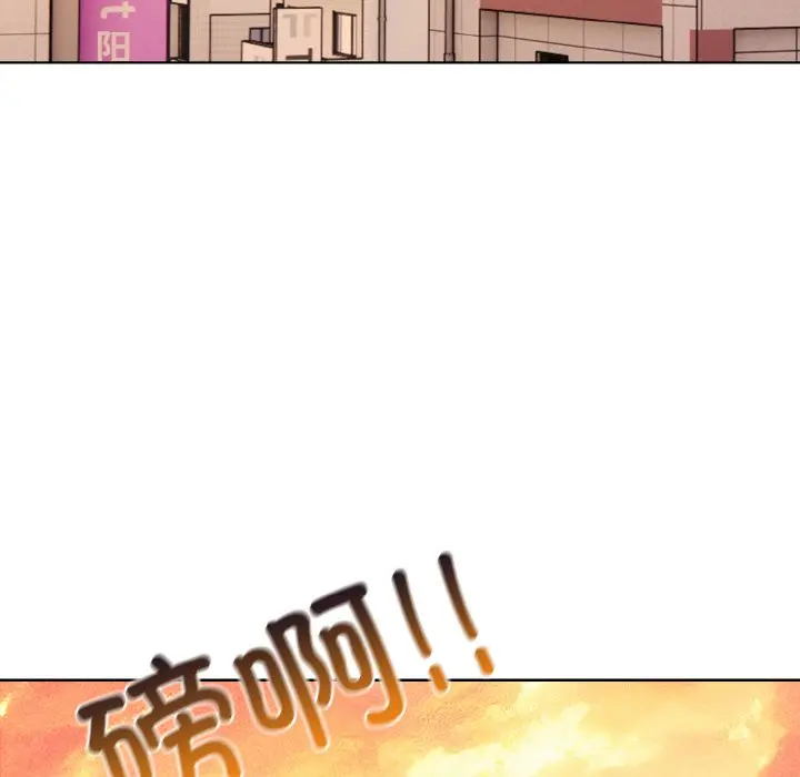 第 45 话_高校传说 boost