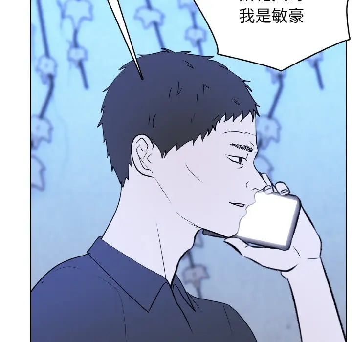 第 41 话_高校传说 boost