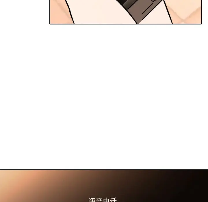 第 34 话_高校传说 boost