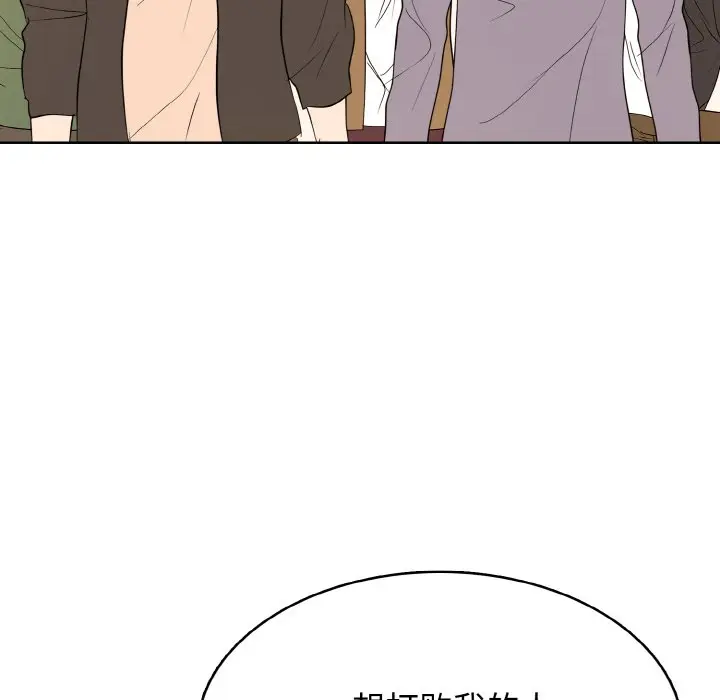 第 27 话_高校传说 boost