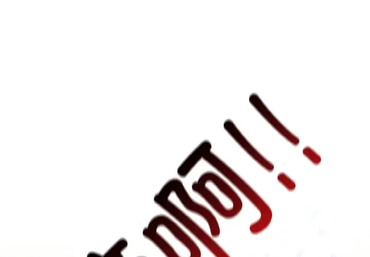 第 19 话_高校传说 boost-皮皮兔动漫