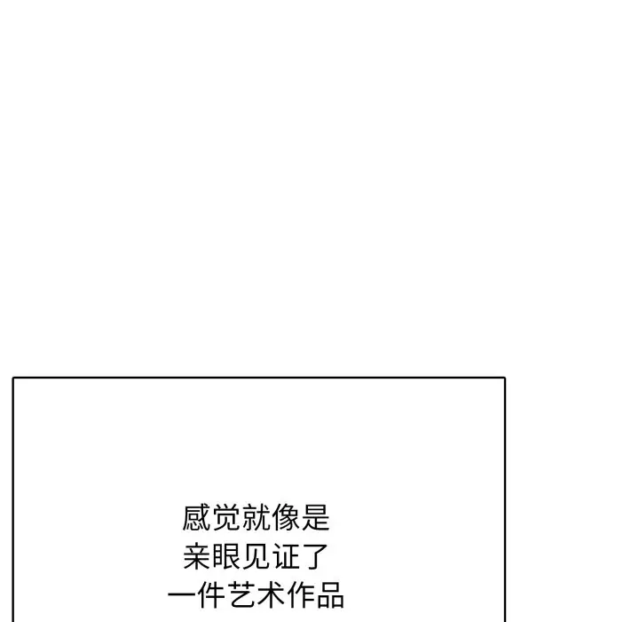 第 17 话_高校传说 boost