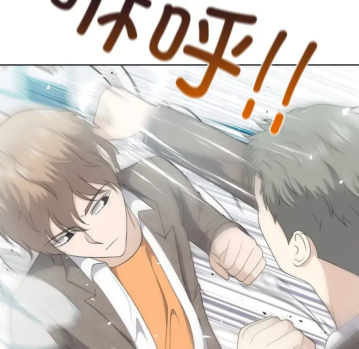 第 10 话_高校传说 boost