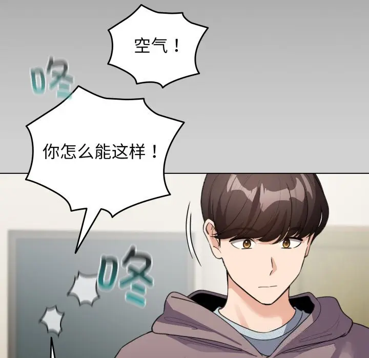 32 配角的生存任务_配角的生存任务
