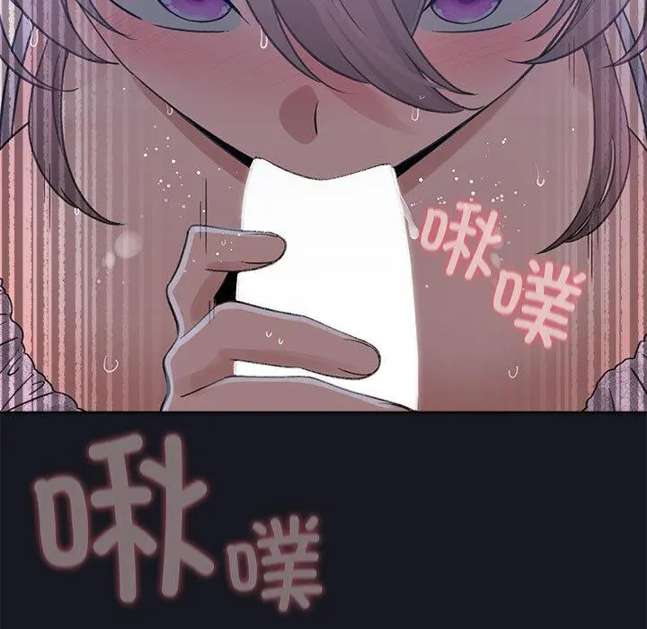31 配角的生存任务_配角的生存任务