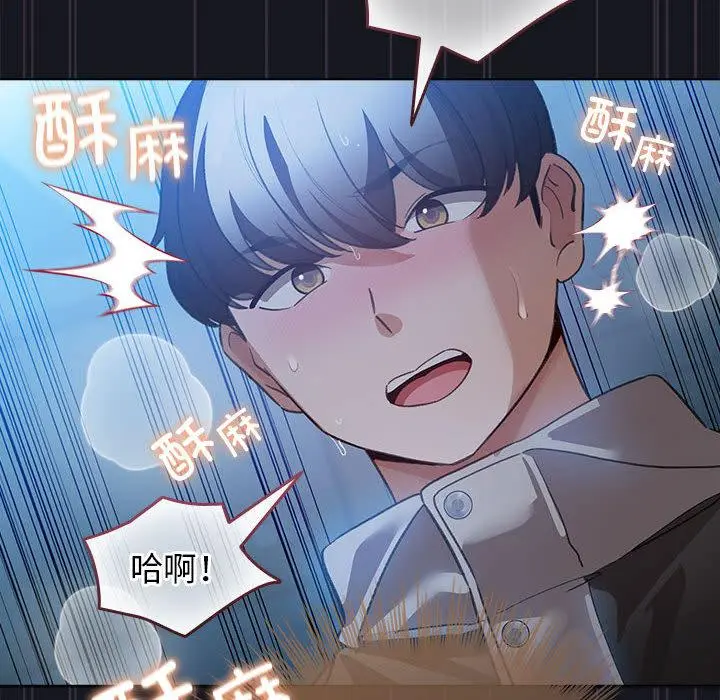 31 配角的生存任务_配角的生存任务