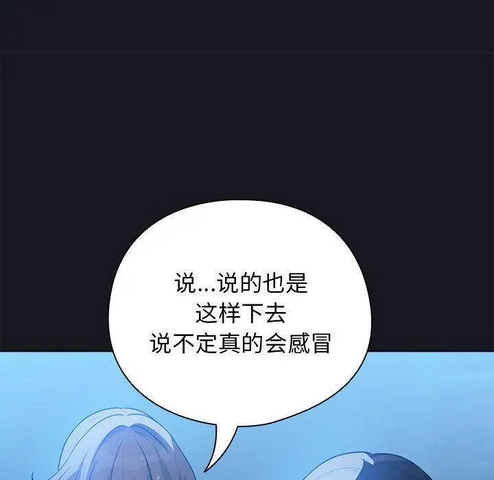 31 配角的生存任务_配角的生存任务
