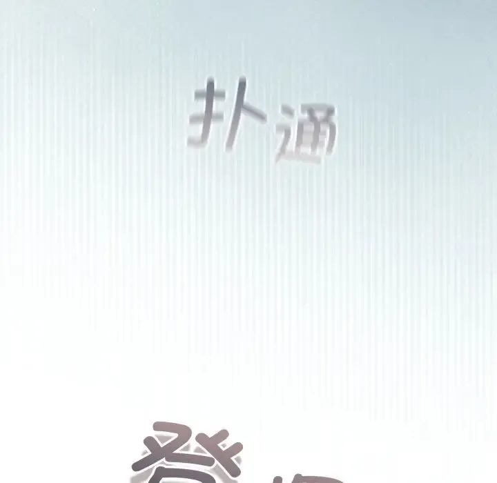 30 配角的生存任务_配角的生存任务
