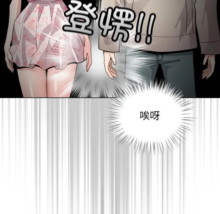 29 配角的生存任务_配角的生存任务