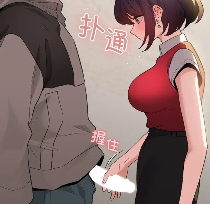 25 配角的生存任务_配角的生存任务
