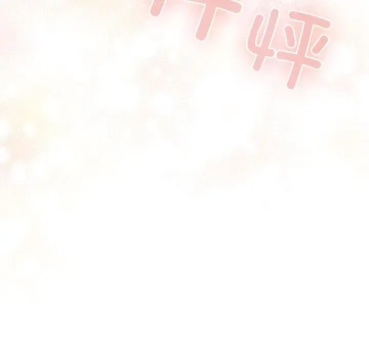 24 配角的生存任务_配角的生存任务