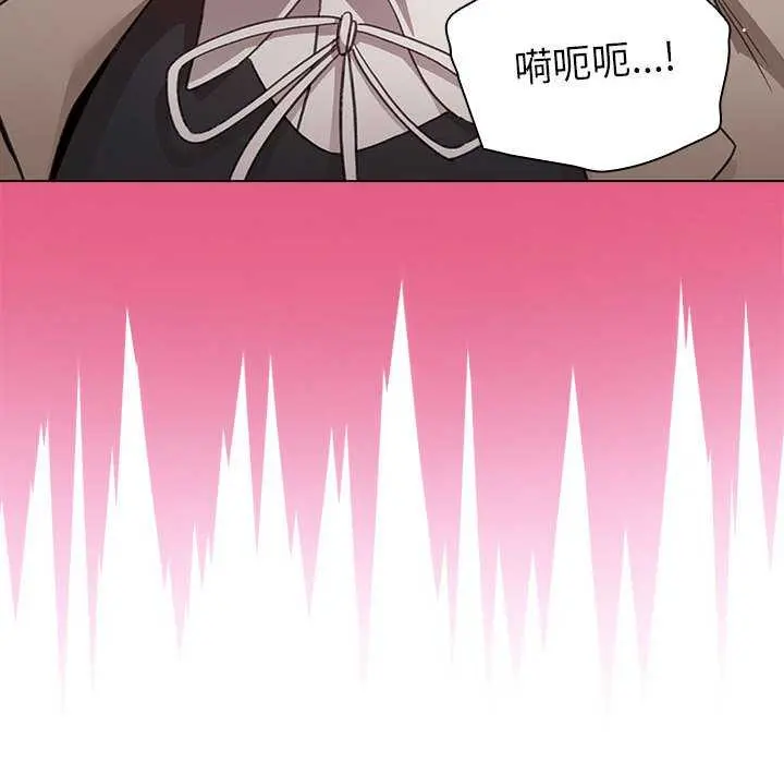 23 配角的生存任务_配角的生存任务