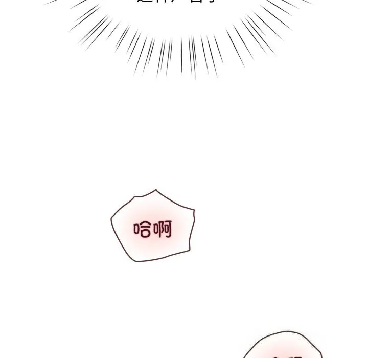 22 配角的生存任务_配角的生存任务