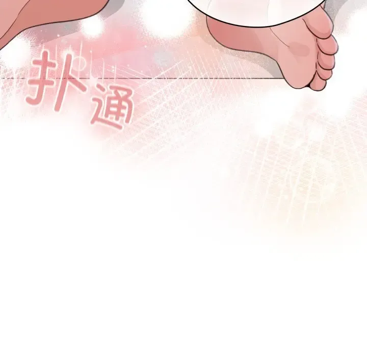 22 配角的生存任务_配角的生存任务