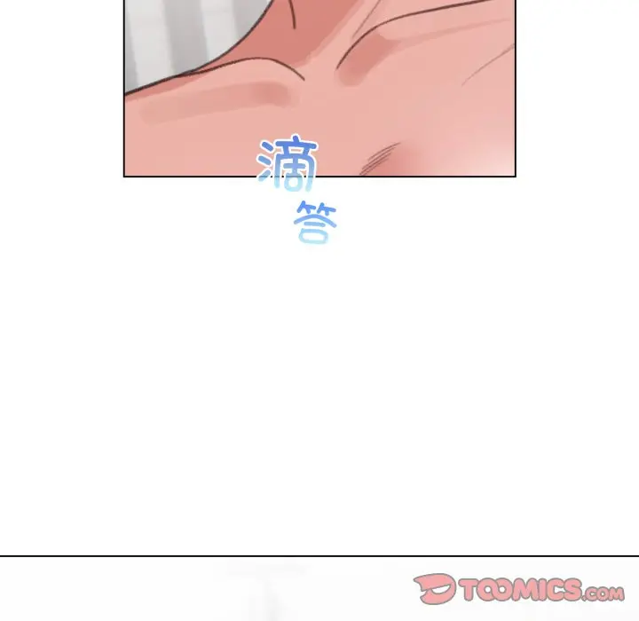 第 21 话_配角的生存任务
