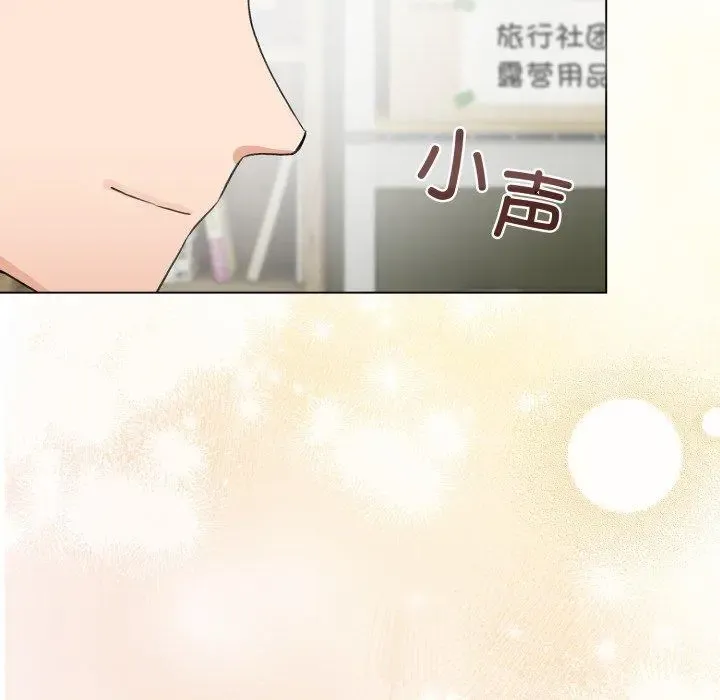 19 配角的生存任务_配角的生存任务
