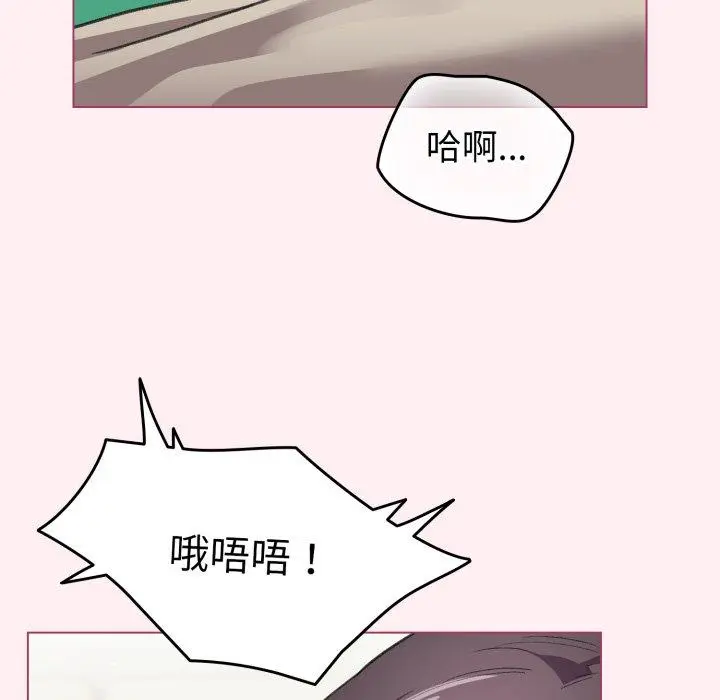 15 配角的生存任务_配角的生存任务